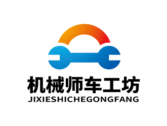 張俊的機(jī)械師車工坊logo設(shè)計