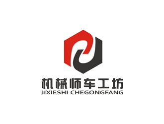 孫永煉的機(jī)械師車工坊logo設(shè)計