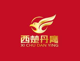 周金進的西楚丹鷹logo設計