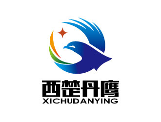 連杰的西楚丹鷹logo設計