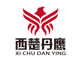 向正軍的西楚丹鷹logo設計