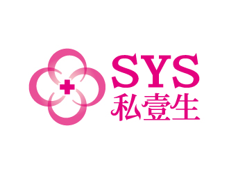 私壹生logo設(shè)計(jì)