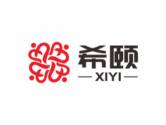 何嘉健的希頤  Xiyilogo設(shè)計(jì)