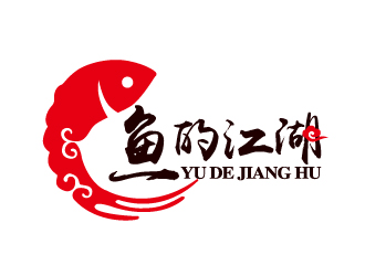 宋從堯的魚的江湖餐廳logologo設(shè)計