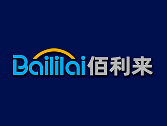 鐘炬的logo設(shè)計(jì)