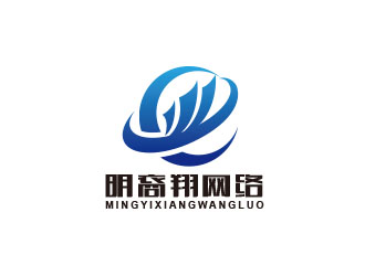 朱紅娟的昆明明裔翔網絡科技logo設計