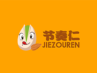 秦曉東的節(jié)奏仁干果食品商標設(shè)計logo設(shè)計