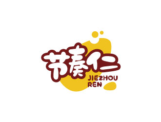 張曉明的節(jié)奏仁干果食品商標設(shè)計logo設(shè)計