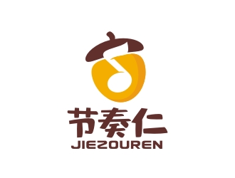 曾翼的節(jié)奏仁干果食品商標設(shè)計logo設(shè)計