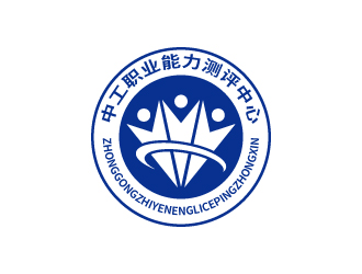 張俊的廣東省中工職業(yè)能力測評中心logo設(shè)計(jì)