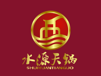 李杰的水源天鍋白酒商標設計logo設計