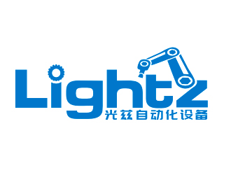 李杰的英文：Shanghai Lightz Automation Equipment Co., Ltdlogo設(shè)計