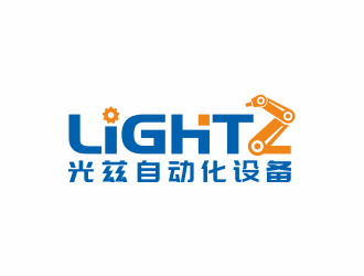 何嘉健的英文：Shanghai Lightz Automation Equipment Co., Ltdlogo設(shè)計