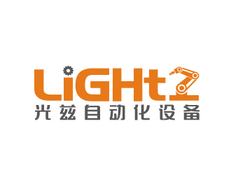 余亮亮的英文：Shanghai Lightz Automation Equipment Co., Ltdlogo設(shè)計