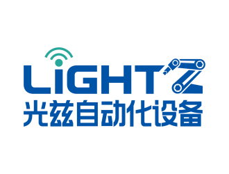 安冬的英文：Shanghai Lightz Automation Equipment Co., Ltdlogo設(shè)計