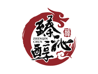 葉美寶的臻沁醇白酒商標(biāo)設(shè)計(jì)logo設(shè)計(jì)