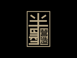 林思源的logo設(shè)計