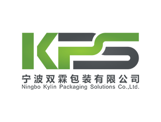 鄭錦尚的Ningbo Kylin Packaging Solutions Co.,Ltd.logo設(shè)計