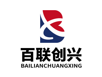 張俊的百聯(lián)創(chuàng)興logo設計
