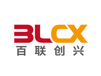 張俊的百聯(lián)創(chuàng)興logo設計