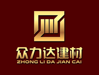 鐘炬的logo設(shè)計(jì)