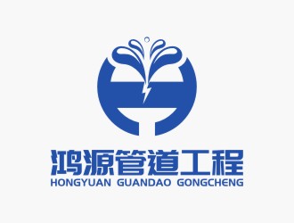 陳國偉的logo設(shè)計(jì)