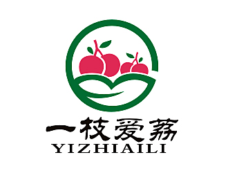 李杰的一枝愛(ài)荔logo設(shè)計(jì)