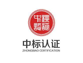 吳曉偉的logo設(shè)計