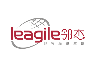 leagile 鄰杰，世界級(jí)供應(yīng)鏈logo設(shè)計(jì)