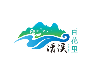 黃安悅的清溪?百花里logo設(shè)計(jì)