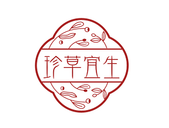 珍草宜生養(yǎng)身產(chǎn)品LOGOlogo設(shè)計