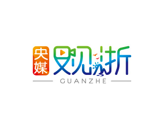 周金進(jìn)的logo設(shè)計(jì)