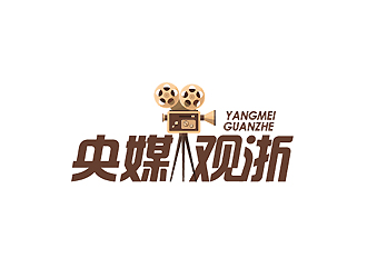 秦曉東的logo設(shè)計(jì)