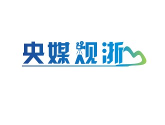 楊占斌的logo設(shè)計(jì)