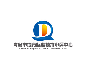 青島市地方標(biāo)準(zhǔn)技術(shù)審評中心 Center of Qingdao Local Standards Telogo設(shè)計(jì)