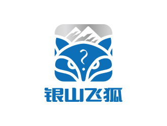 黃安悅的logo設(shè)計