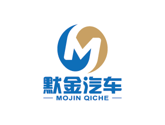 王濤的河南默金汽車進出口貿(mào)易有限公司logo設(shè)計