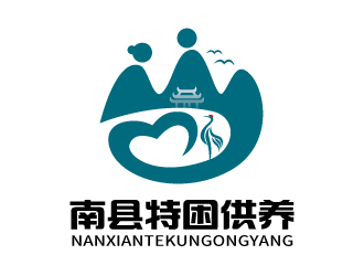 張俊的南縣特困供養(yǎng)logo設(shè)計