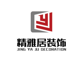 安冬的深圳市精雅居裝飾工程材料有限公司logo設(shè)計(jì)