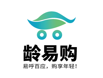 張俊的齡易購logo設(shè)計