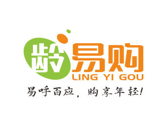 林思源的齡易購logo設(shè)計