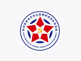 吳曉偉的logo設(shè)計(jì)