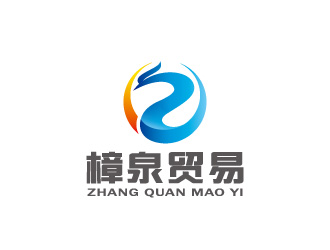 周金進的深圳樟泉貿(mào)易有限公司logo設(shè)計