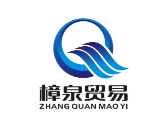 李泉輝的深圳樟泉貿(mào)易有限公司logo設(shè)計