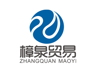 趙鵬的深圳樟泉貿(mào)易有限公司logo設(shè)計