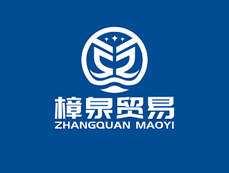 勞志飛的深圳樟泉貿(mào)易有限公司logo設(shè)計