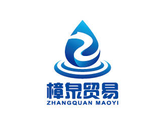 王濤的深圳樟泉貿(mào)易有限公司logo設(shè)計