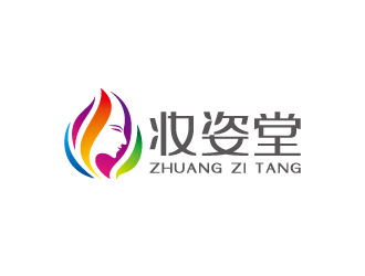 周金進的妝姿堂圖形商標logo設(shè)計