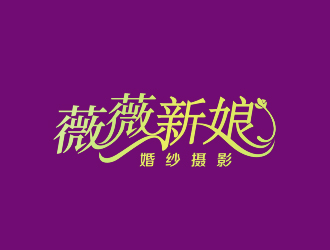 黃安悅的logo設計