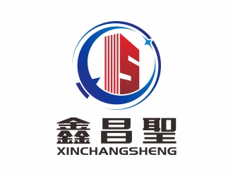 陳國偉的鑫昌聖實業(yè)有限公司logo設計